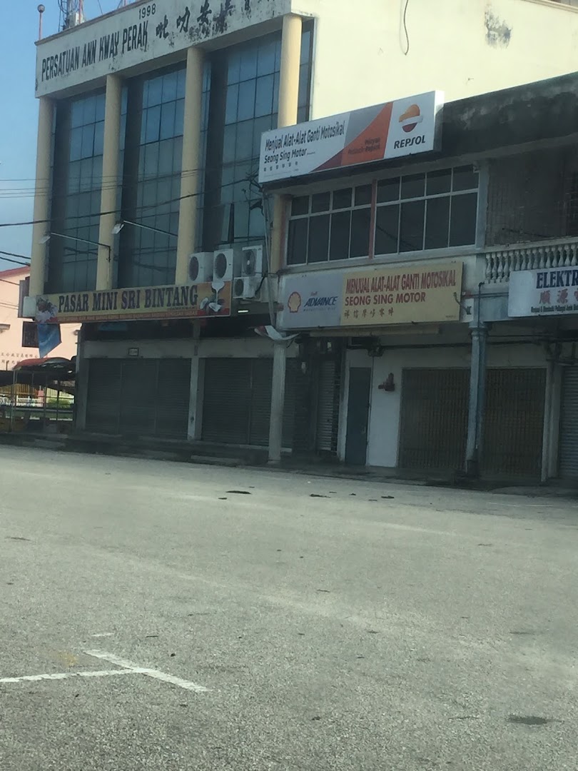 Seong sing motor — photo 2