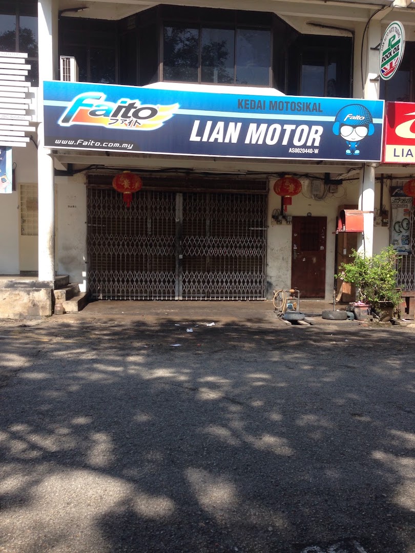 Lian Motor / Lian auto parts trading in Kulim