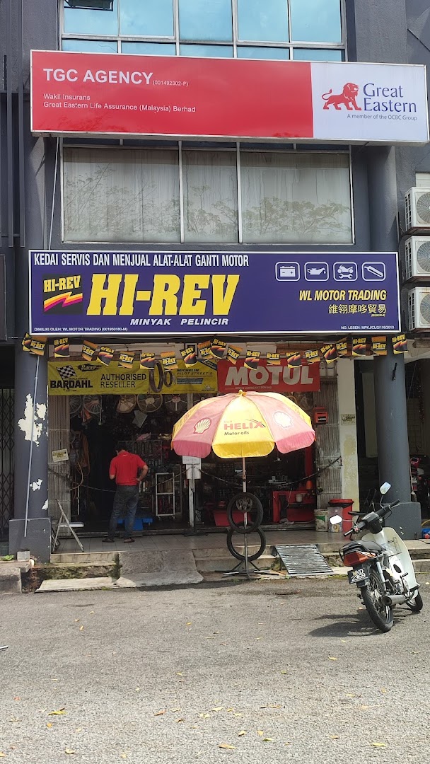 WL Motor in Semenyih