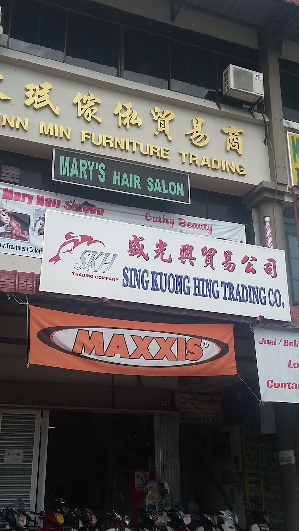 Sing Kuong Hing Trading Co. in Kuching