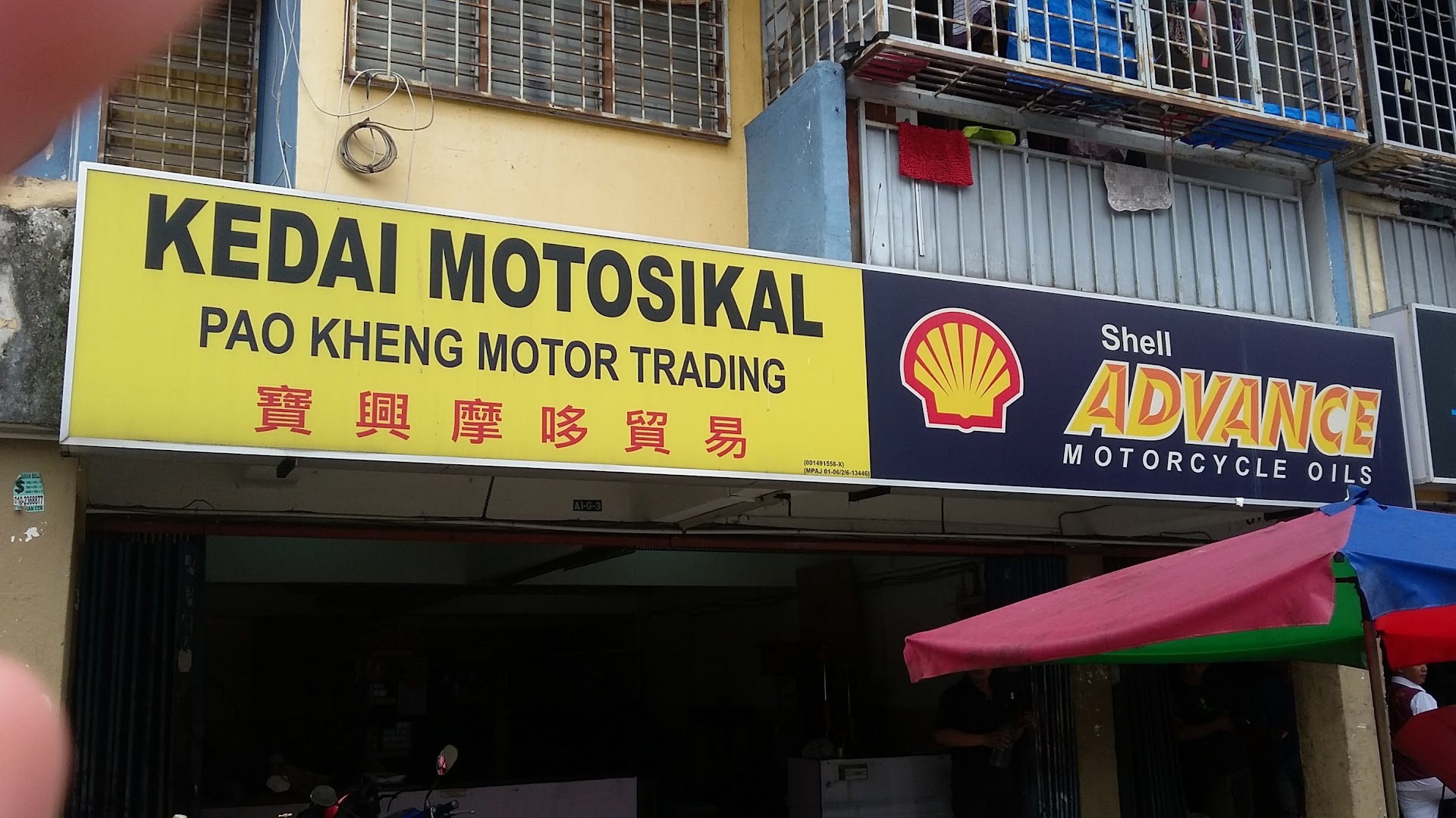 Cys Engineering Cycle Parts in Ampang Jaya