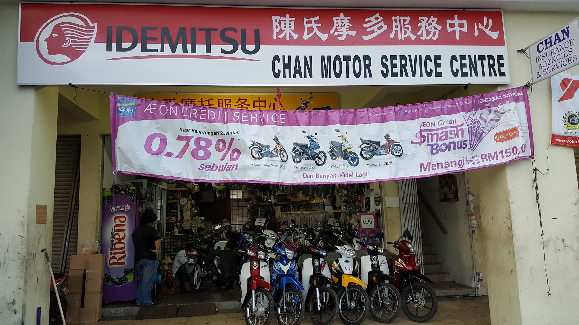 Chan Motor Service Centre in Miri