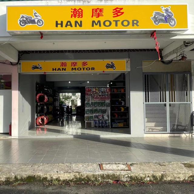 HAN MOTOR — photo 2