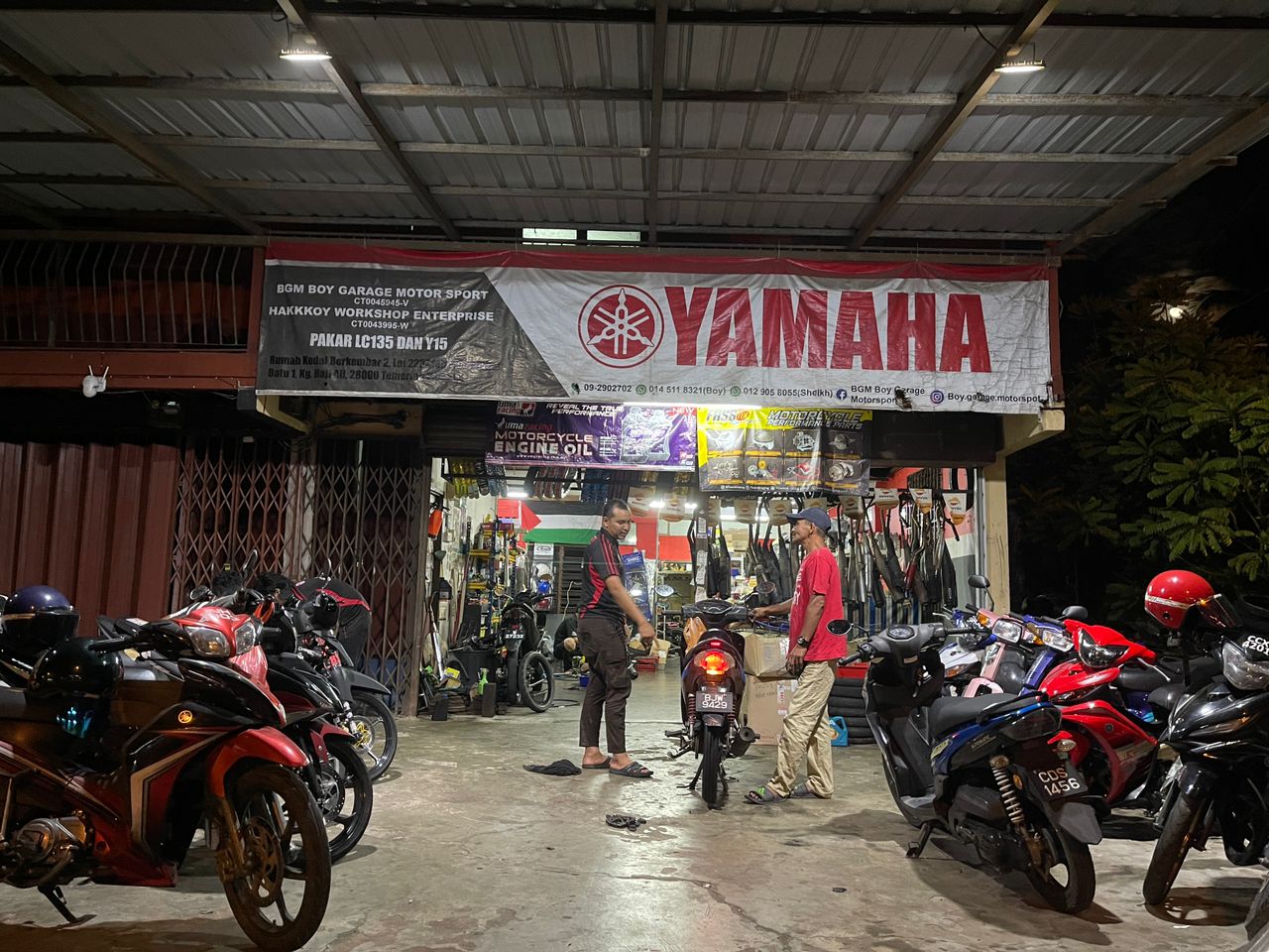 Boy Garage Motor Centre — photo 4