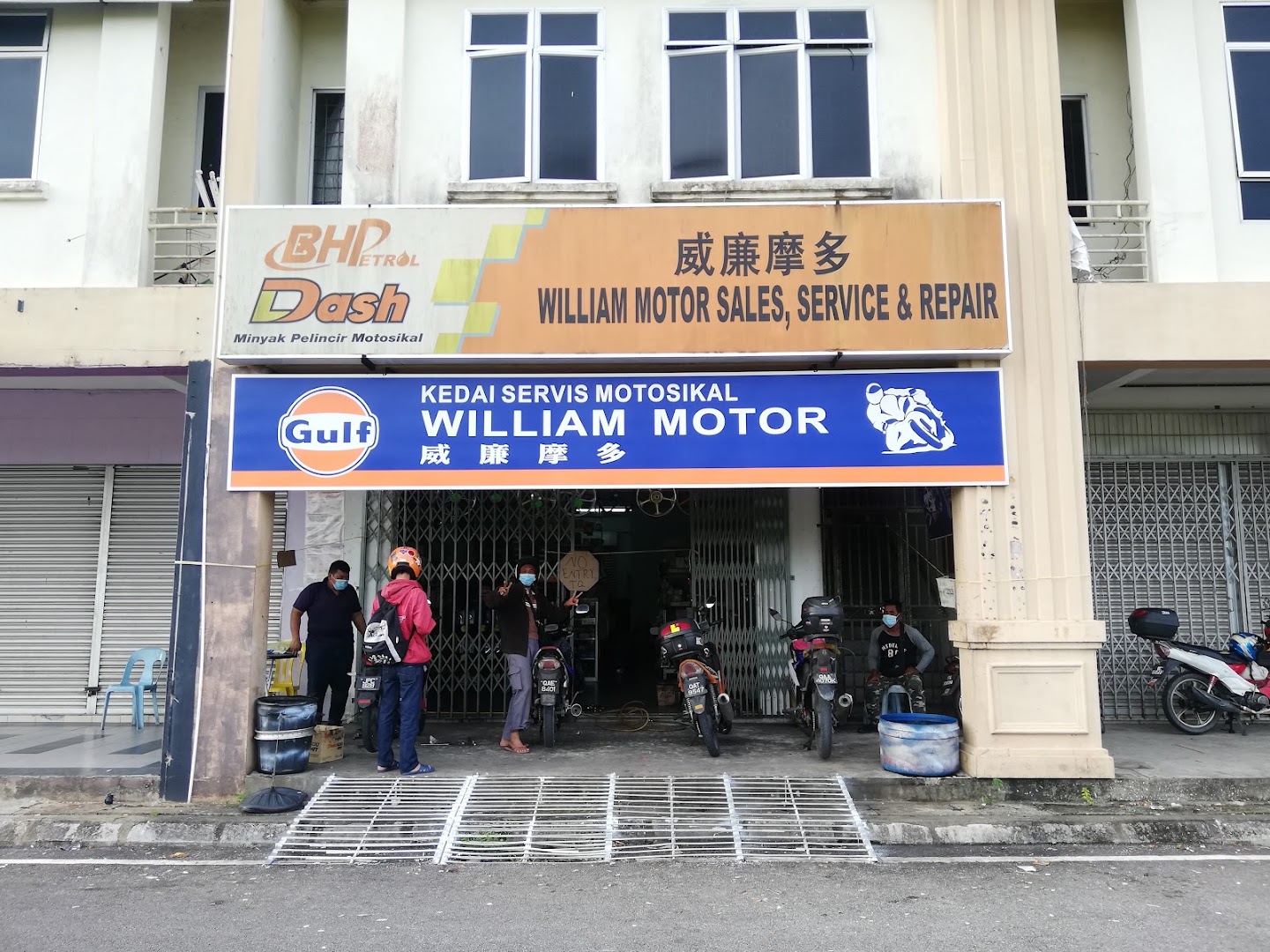 William Motor in Kota Samarahan