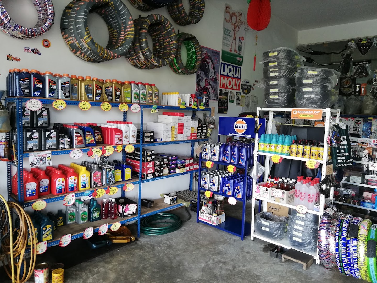 William Motor — photo 2