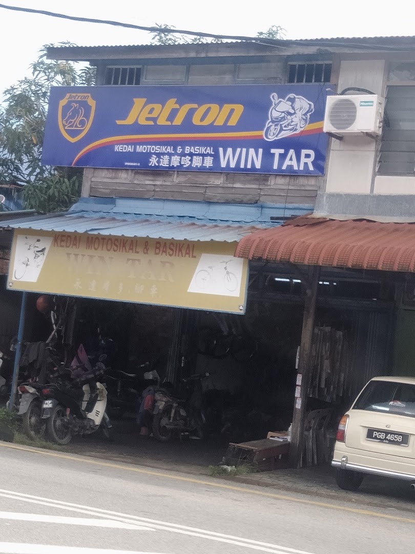 Kedai — photo 1