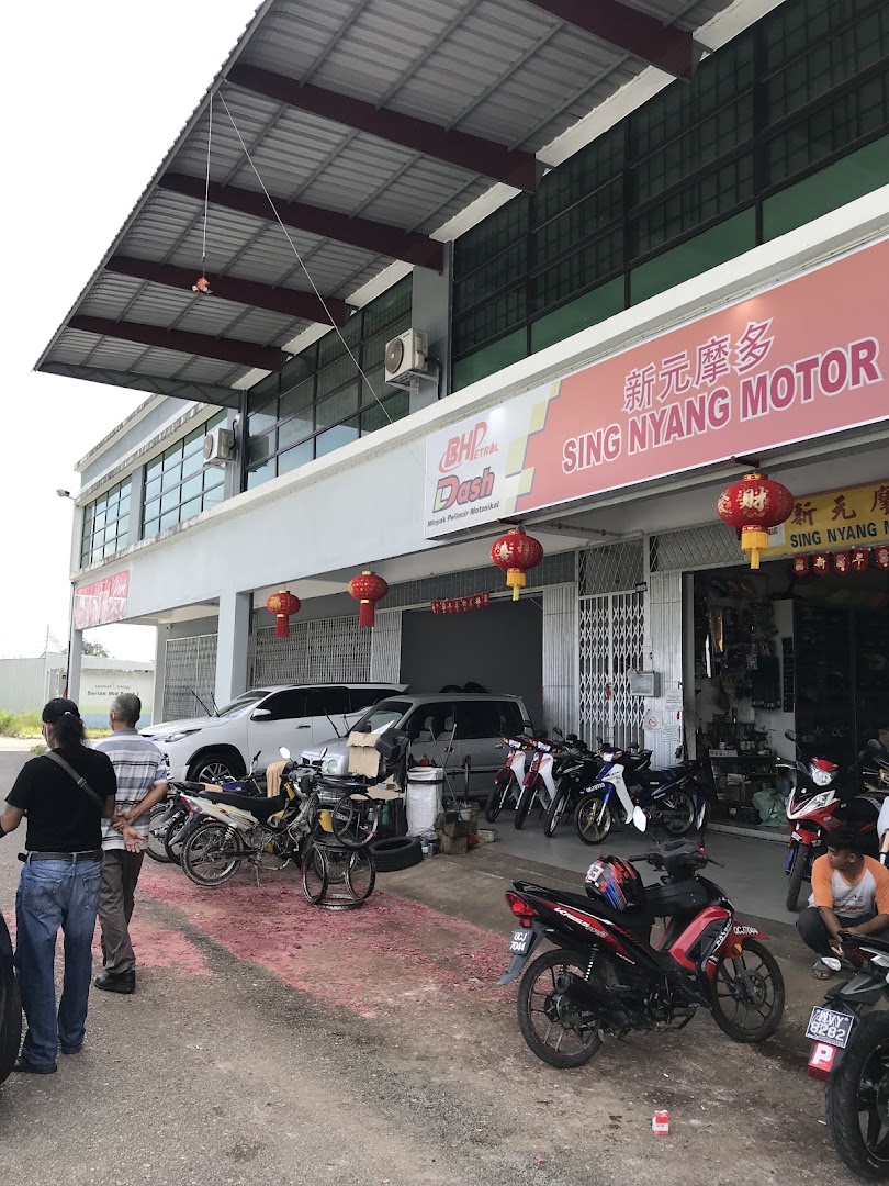 Sing Nyang Motor in Serian