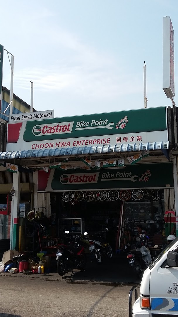 Choon Hwa Enterprise in Perai