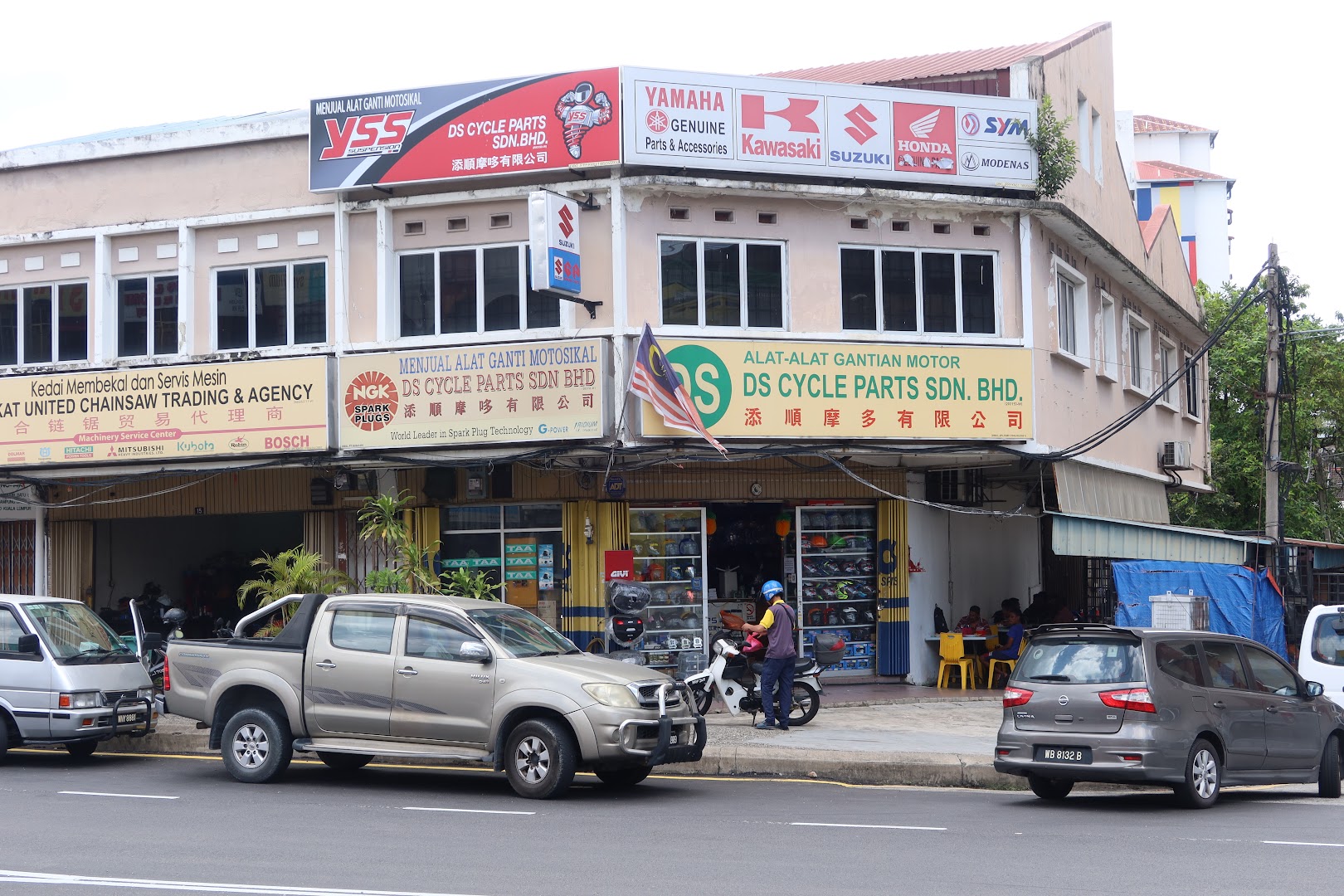 DS Cycle Parts Sdn. Bhd. — photo 1