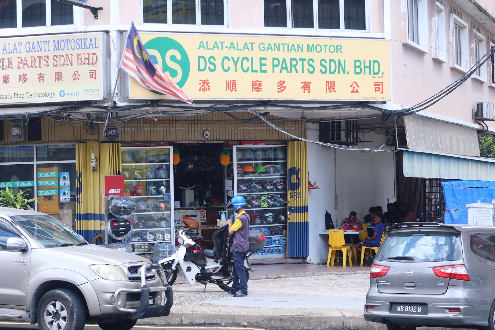 DS Cycle Parts Sdn. Bhd. — photo 2