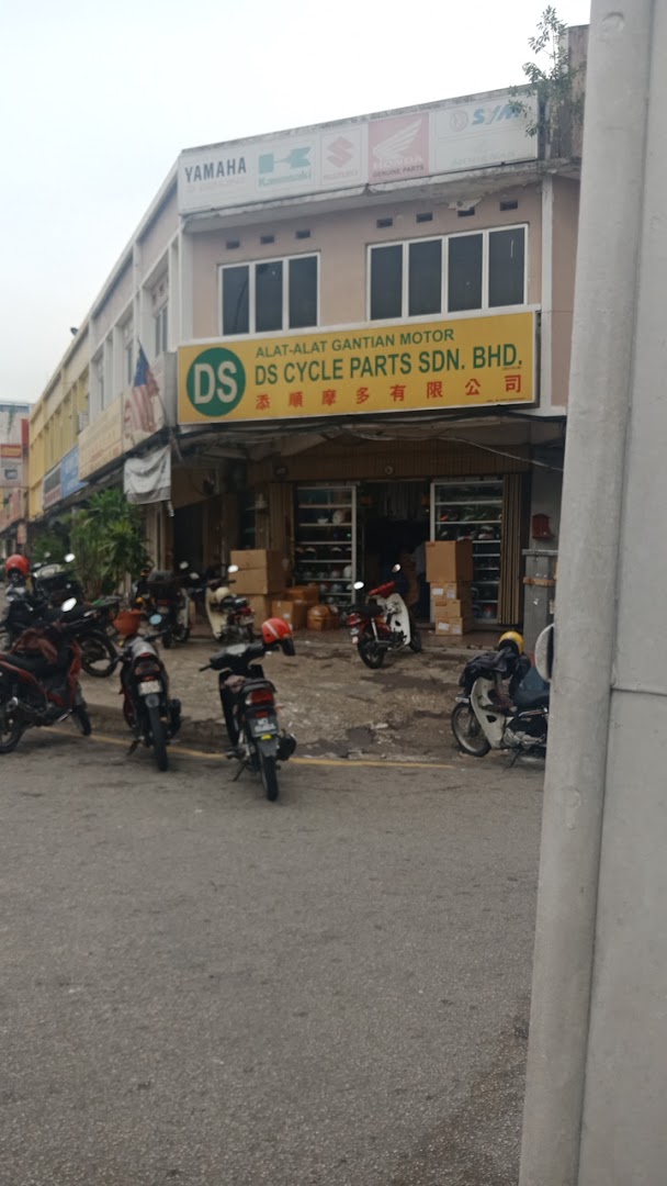DS Cycle Parts Sdn. Bhd. — photo 4