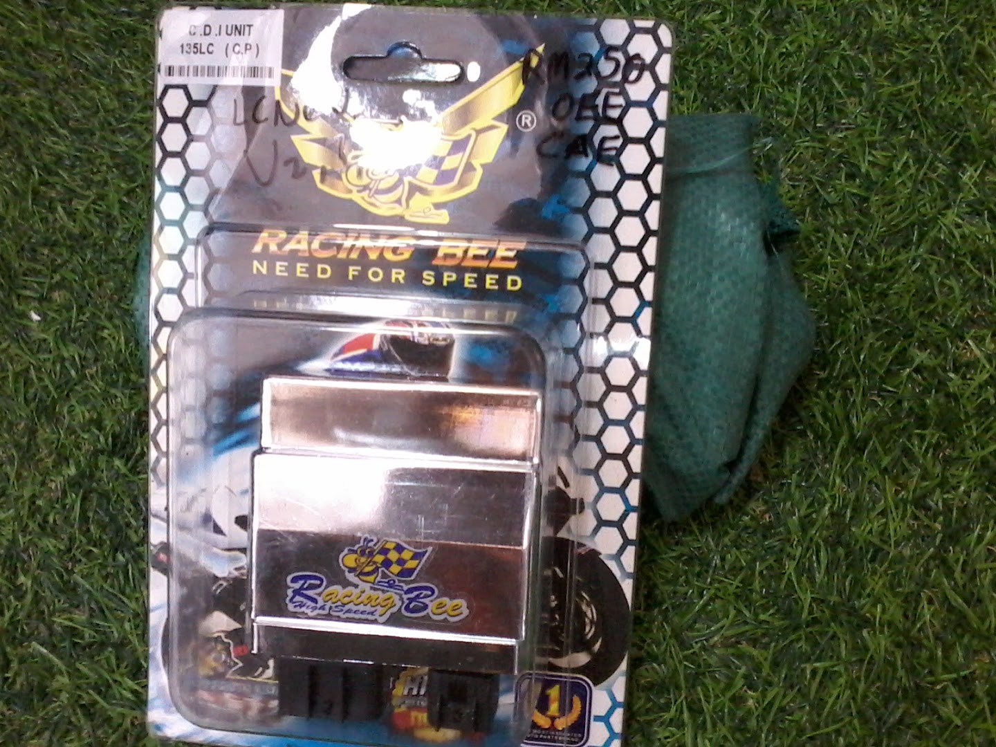 Tea Motor & Collectco.Tea Motor — photo 2