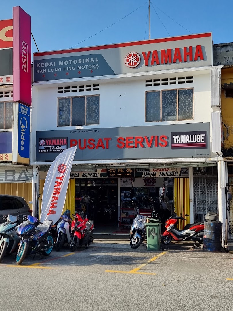 (YQS)Ban Long Hing Motors in Cheras