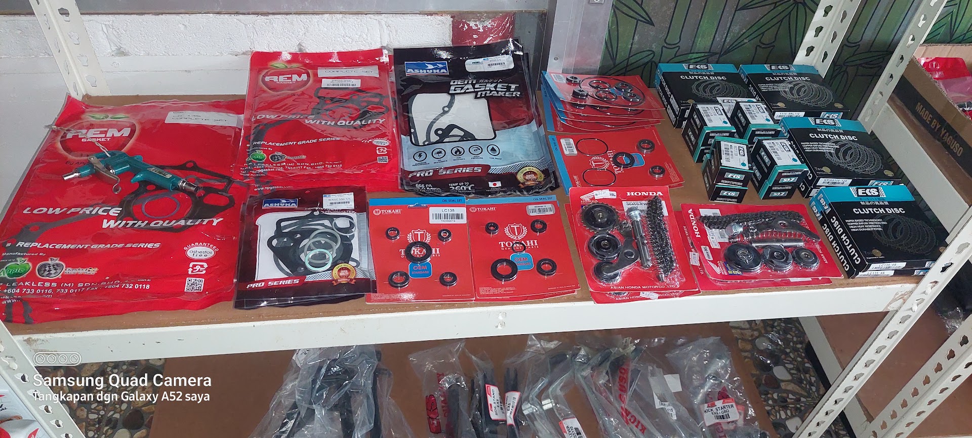 NDA motor — photo 3