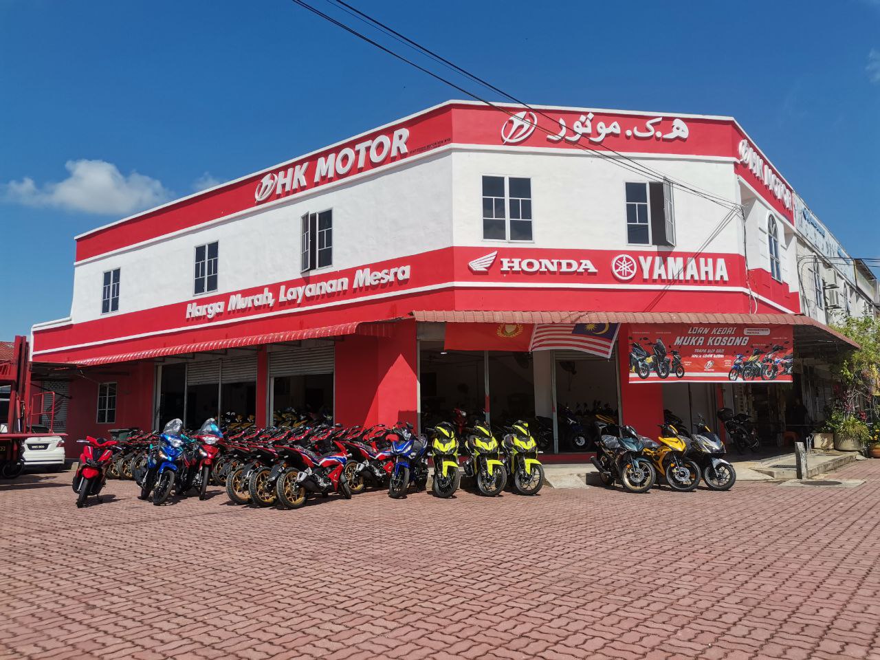 HK MOTOR PENDANG, KEDAH in Pendang