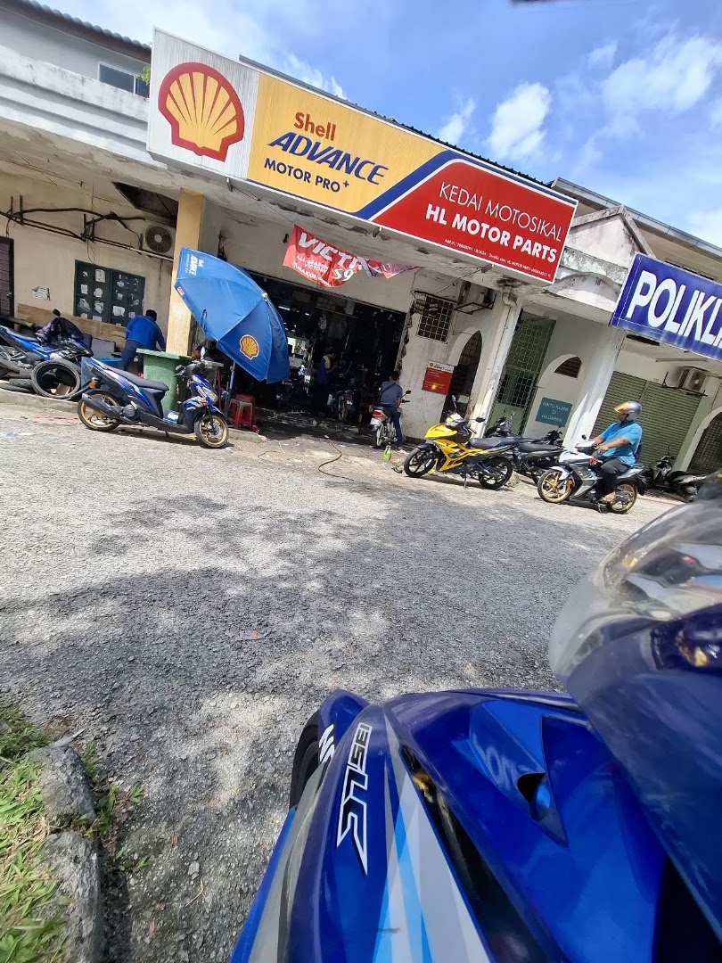 Motorcycle Shop Eelly — photo 2