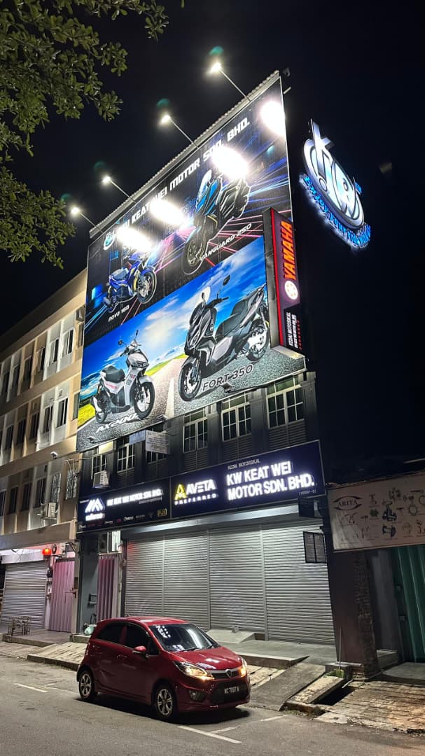 KW KEAT WEI MOTOR TAIPING — photo 2