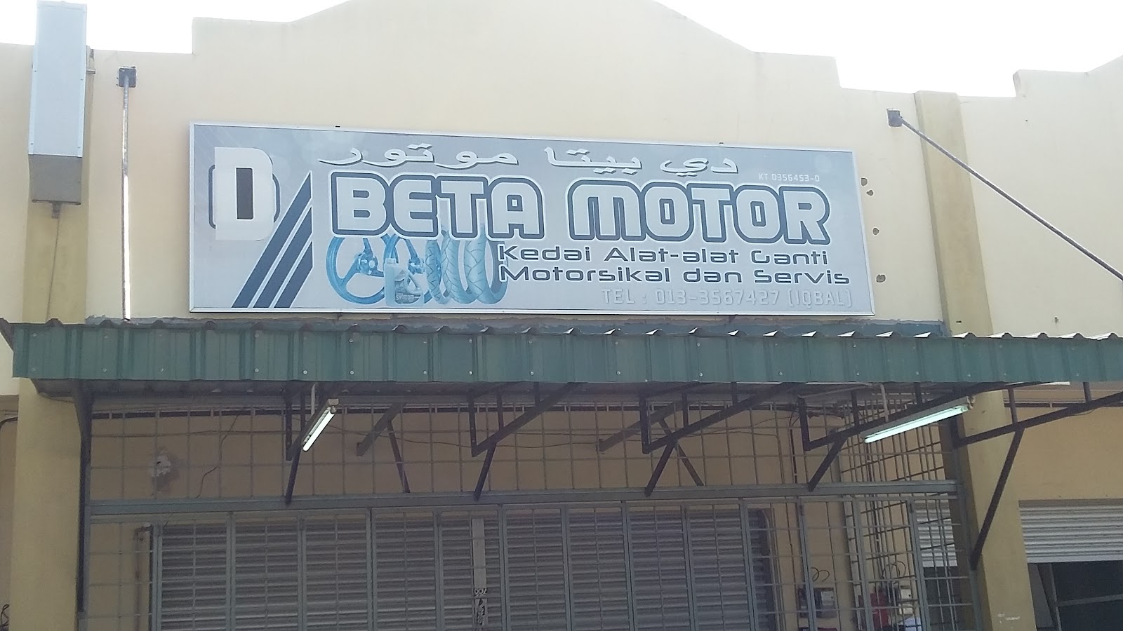 D Beta Motor in Kota Bharu
