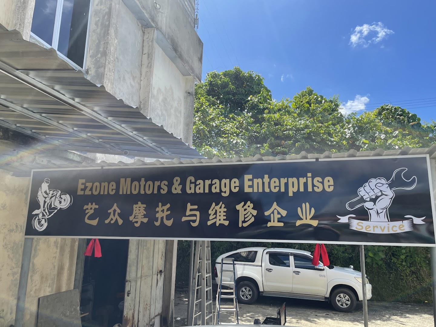 Ezone Motors & Garage Enterprise in Bintulu