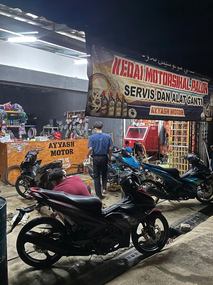 Bengkel Motosikal Paloh — photo 2