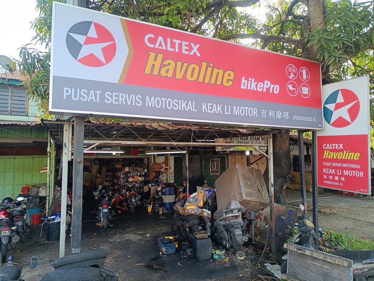 Keak Li Motor in Tasek Gelugor