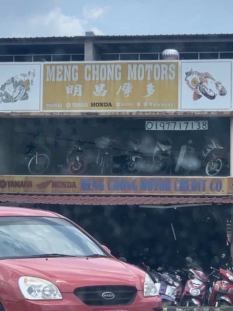 MENG CHONG MOTOR (SGT) SDN BHD in Segamat District