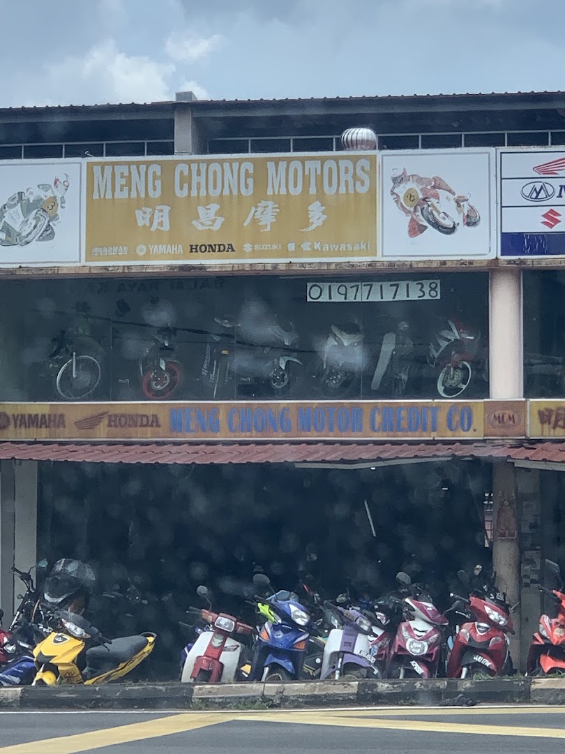 MENG CHONG MOTOR (SGT) SDN BHD — photo 3