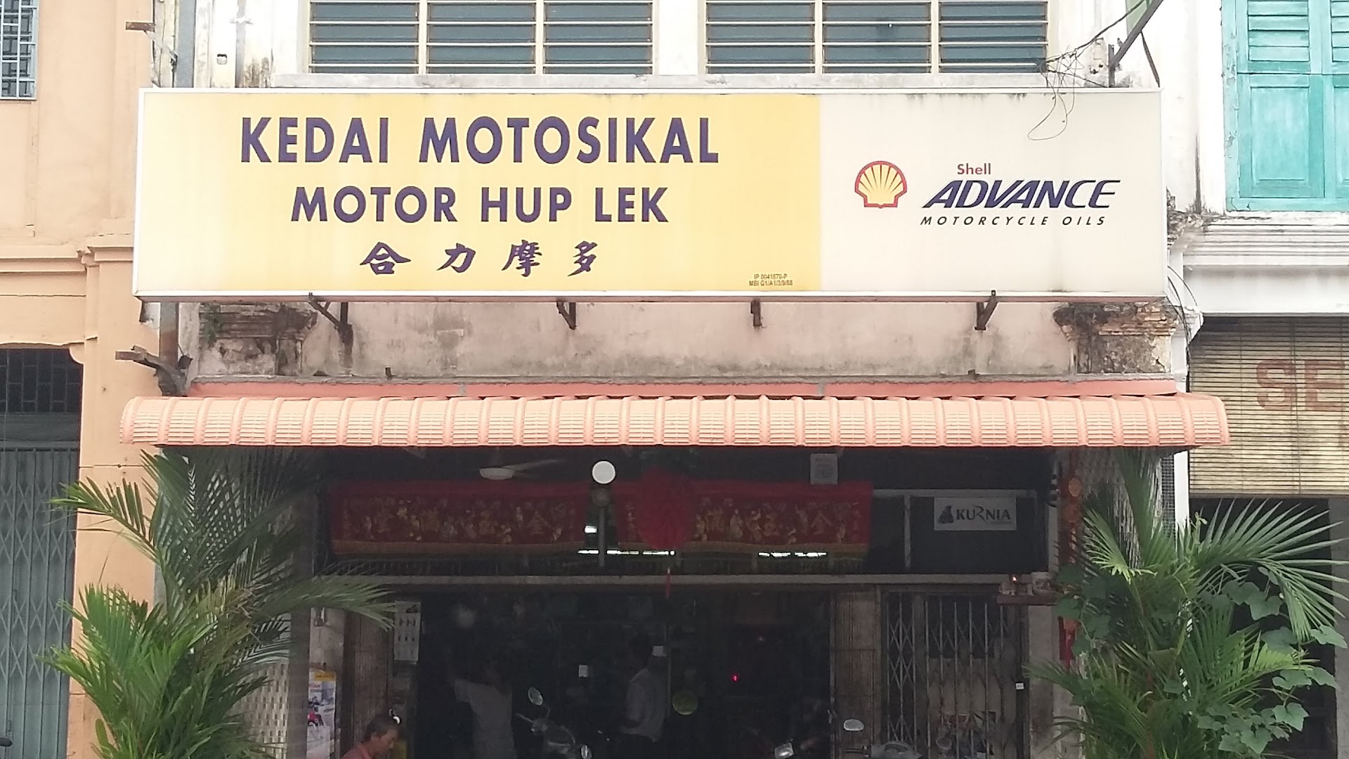Motor Hup Lek | Havoline in Ipoh