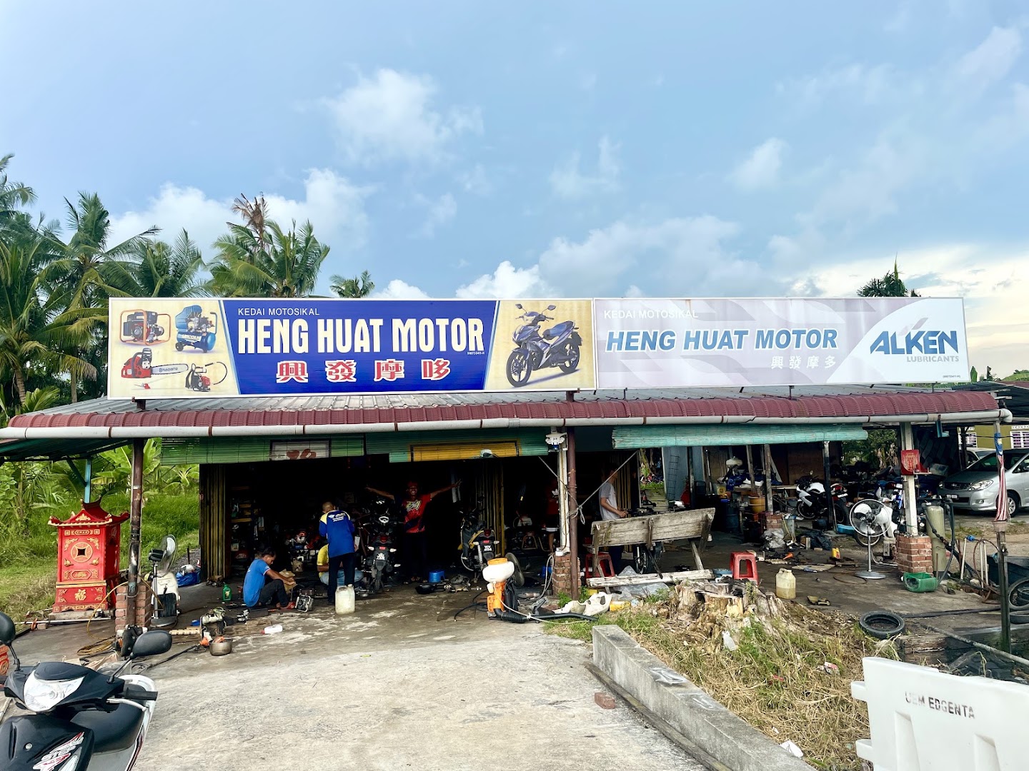 Kedai Motosikal Heng Huat Motor in Sungai Besar
