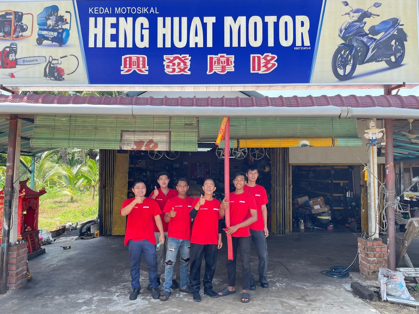 Kedai Motosikal Heng Huat Motor — photo 2