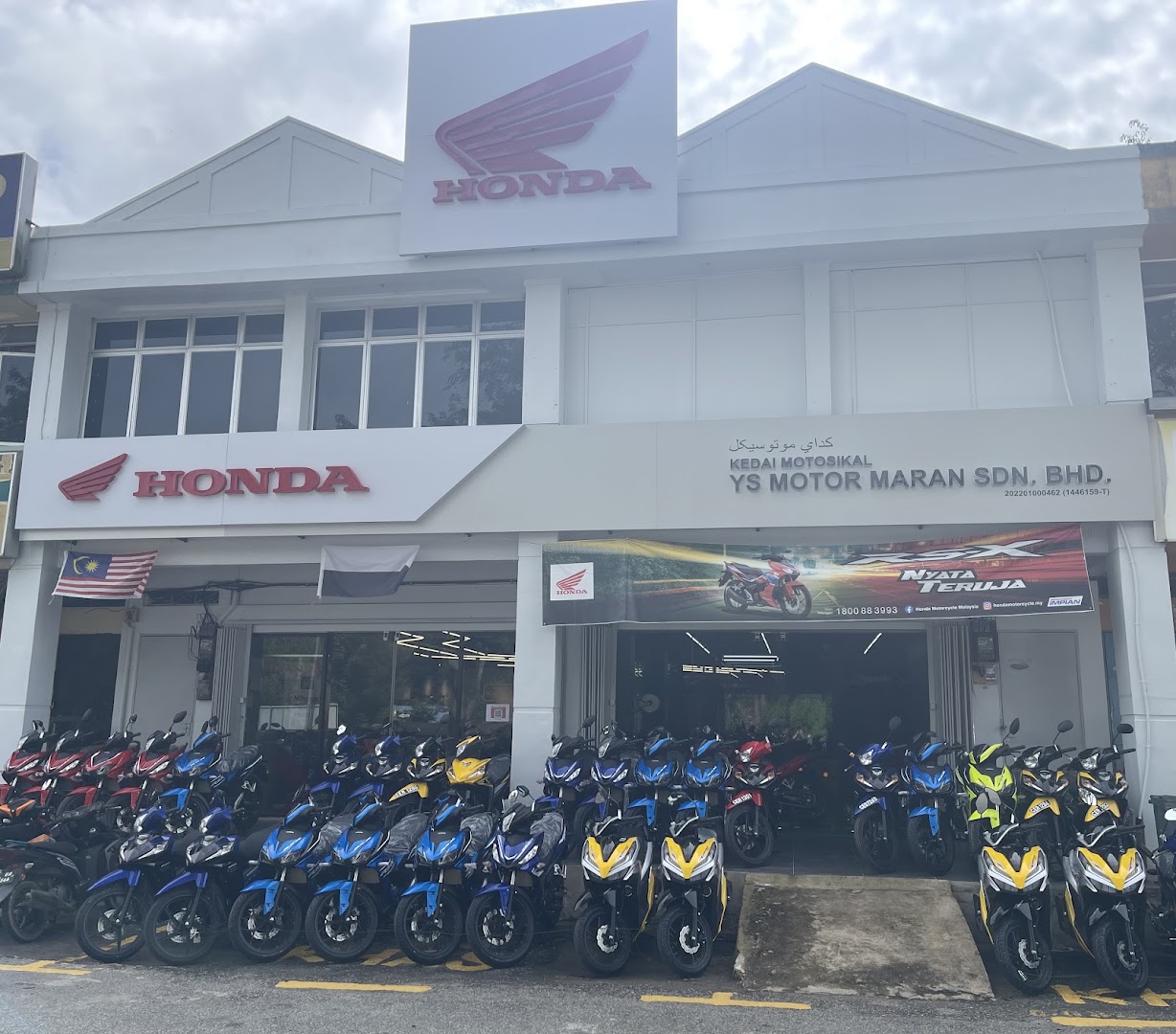 YS Motor Trading — photo 1