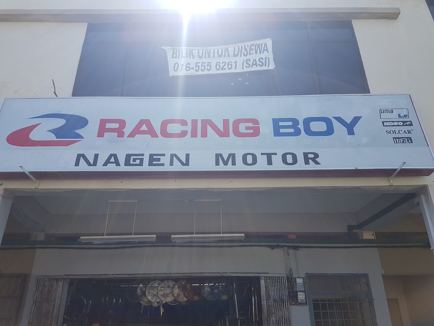 Nagen Motor — photo 2
