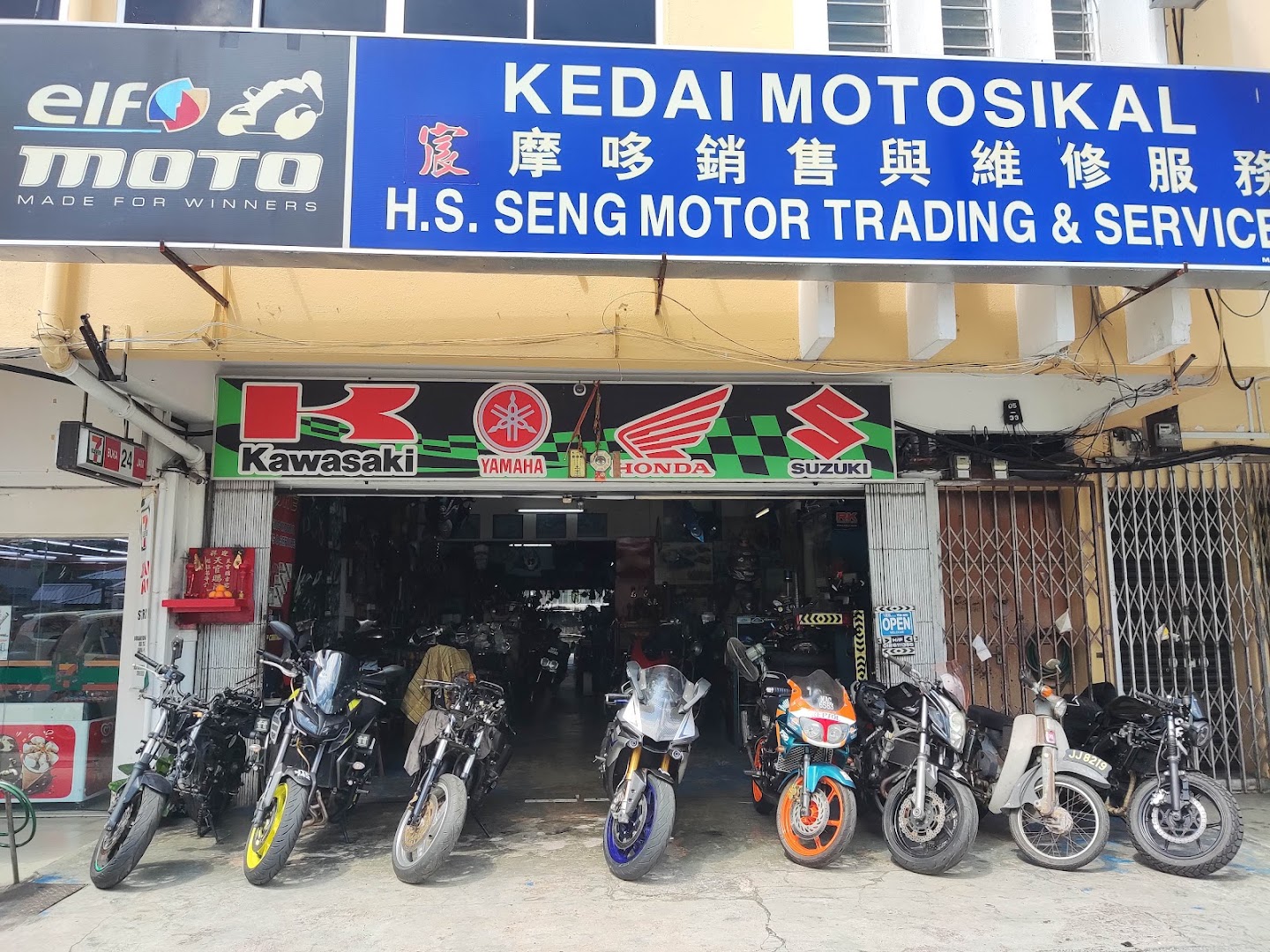 H.S.Seng Motor Trading & Services in Muar