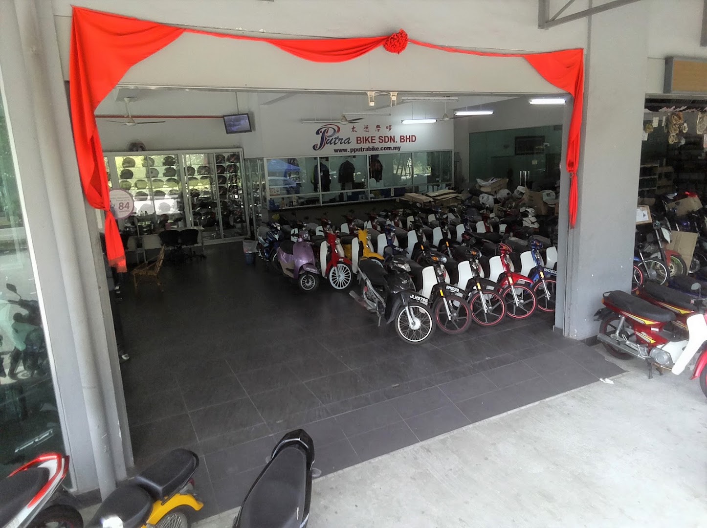 PP. Putra Bike Sdn Bhd in Kulai
