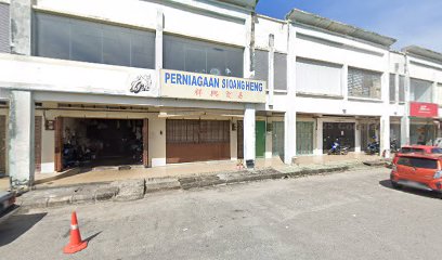 SUKAMARI MOTOR in Chemor