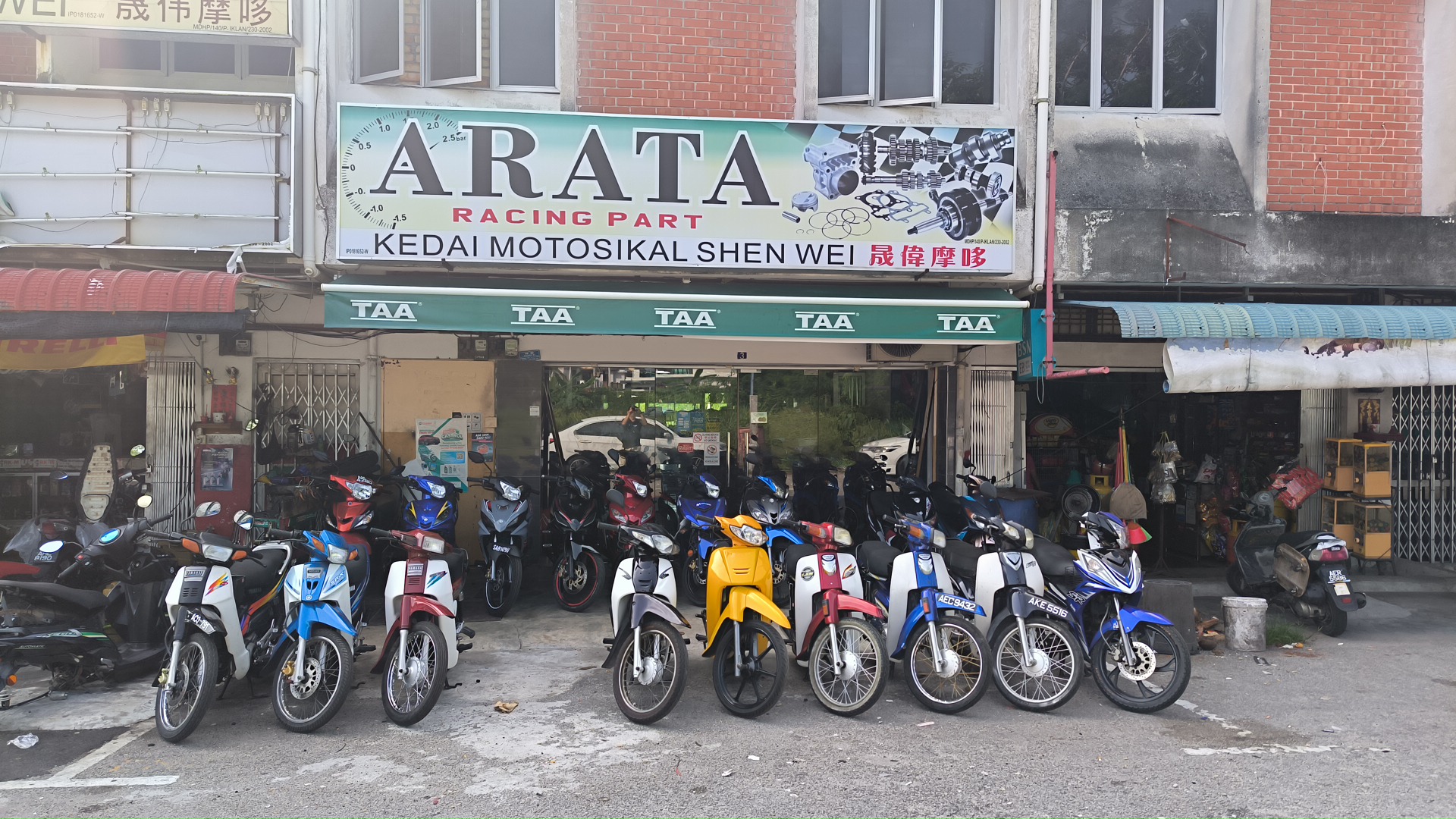 Kedai Motosikal Shen Wei in Hutan Melintang