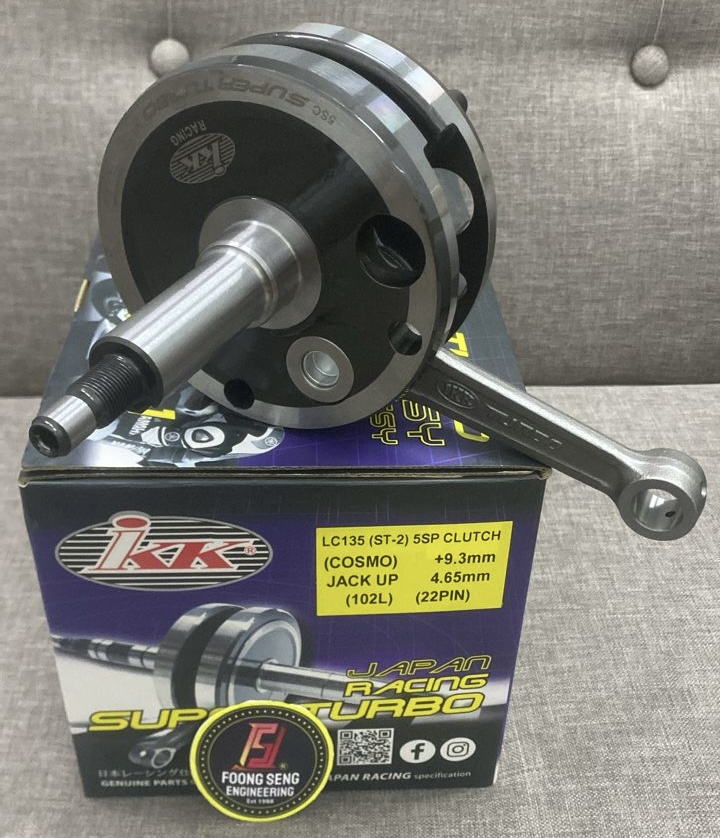 SUN FOONG SENG MOTORPARTS TRADING SDN BHD — photo 3