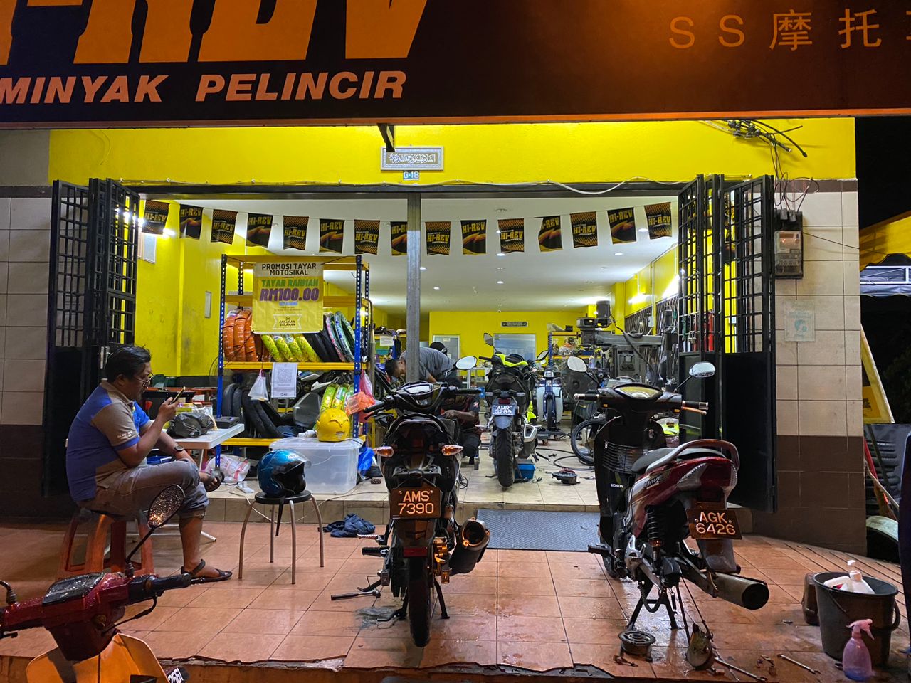 SS Garage Empire (Kedai membaiki Motosikal Ipoh) — photo 3