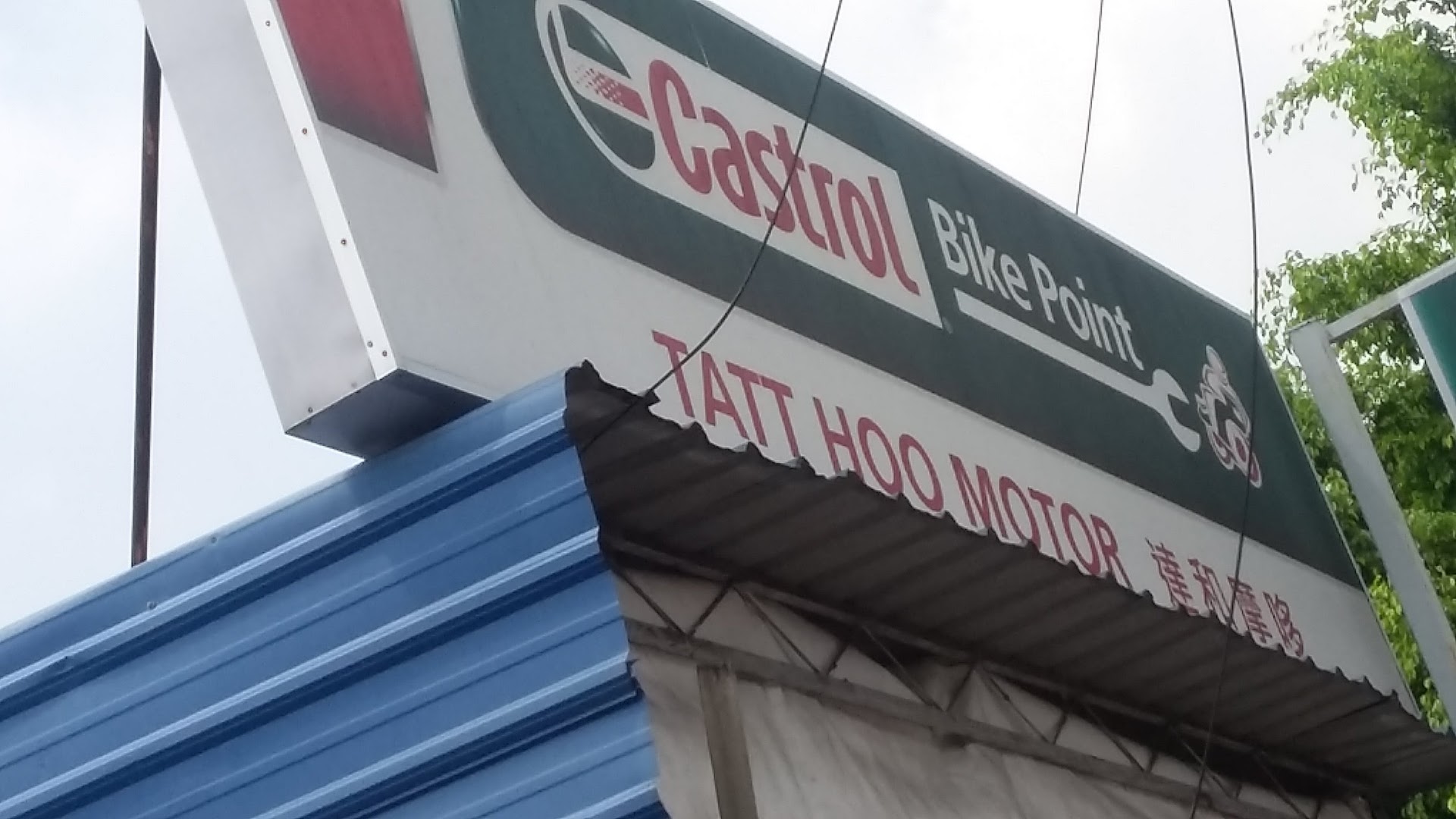 Castrol Bike Point - Tatt Hoo Motor — photo 2