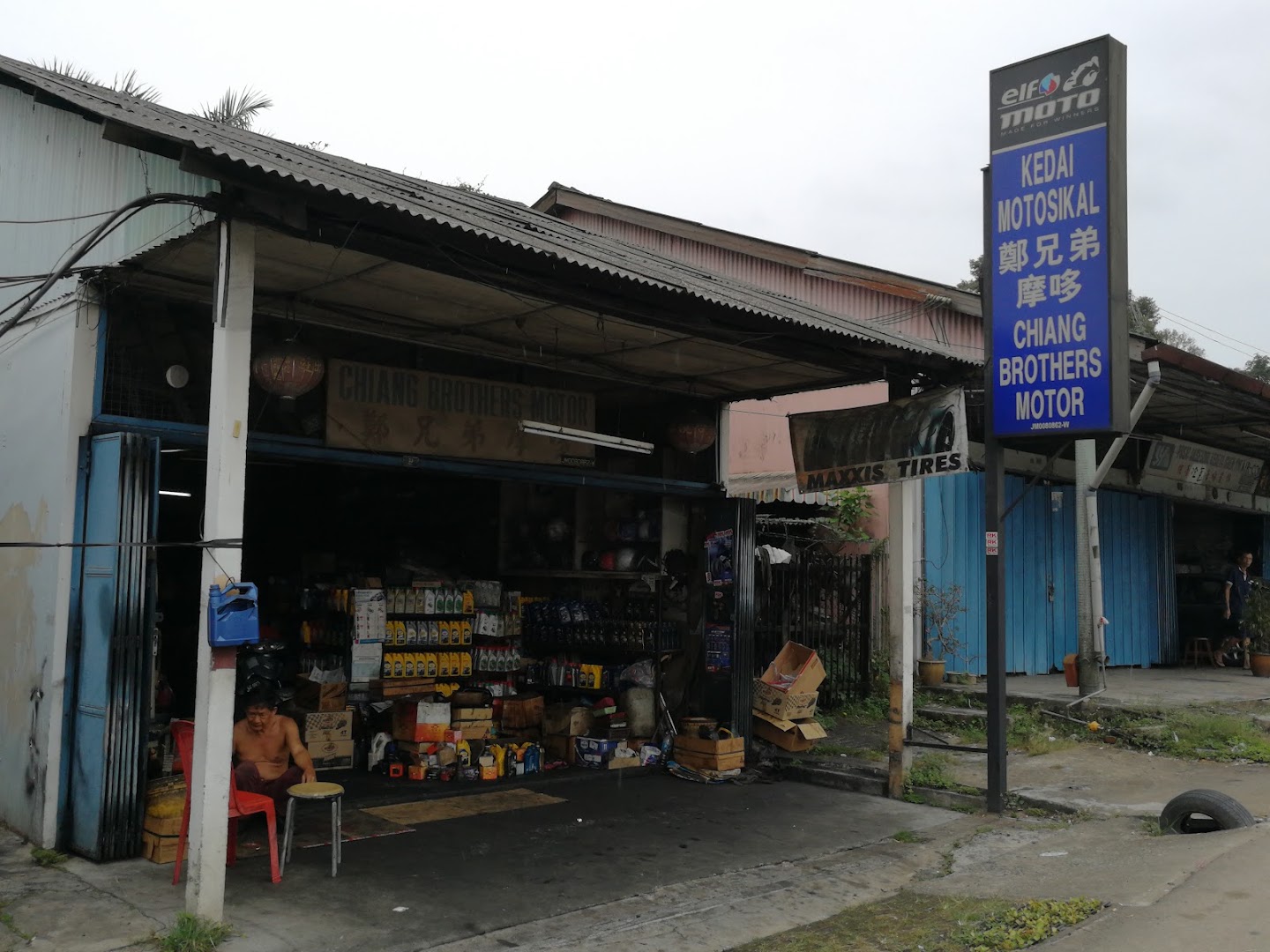 JChiang MOTOR A.K.A CHIANG BROTHERS MOTOR — photo 2