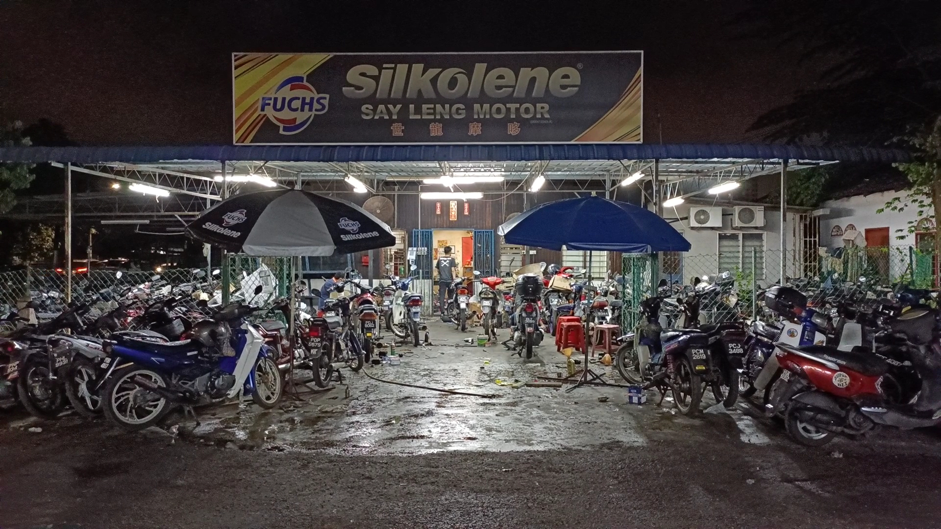 Kedai Motosikal Say Leng Motor — photo 2