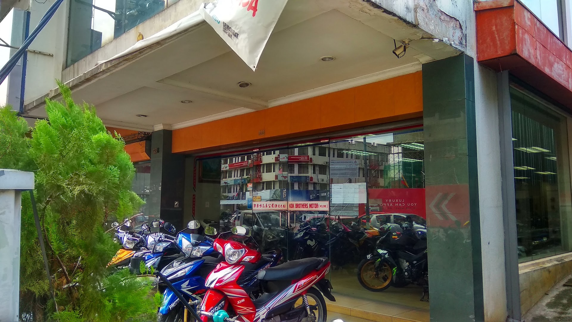 Syarikat Kok Brothers Motor — photo 1