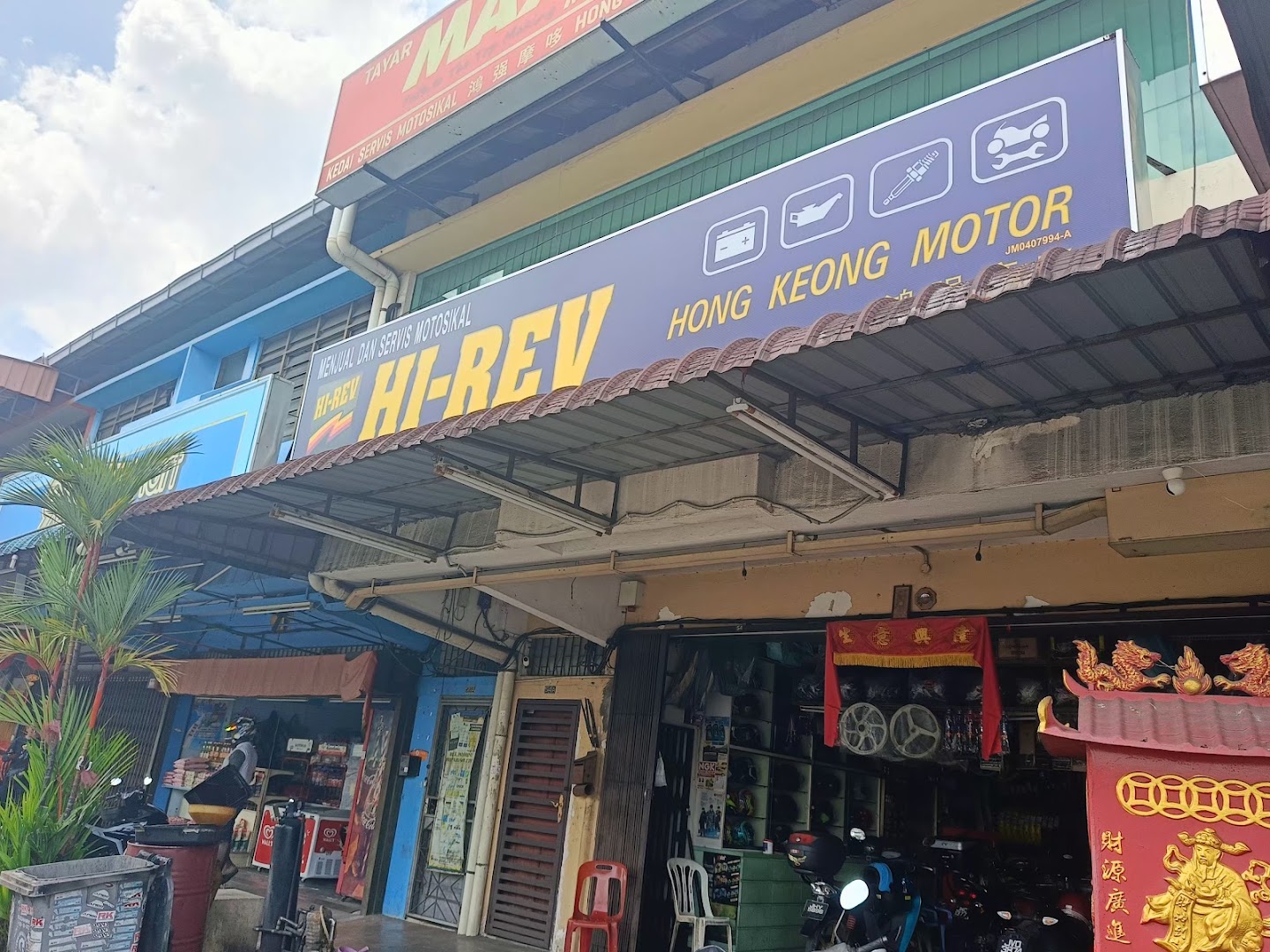 HONG KEONG MOTOR in Johor Bahru