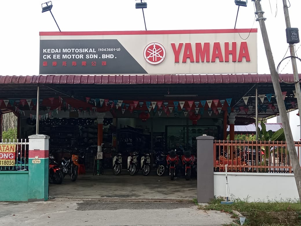 Ng Teik Ee Motor in Pendang