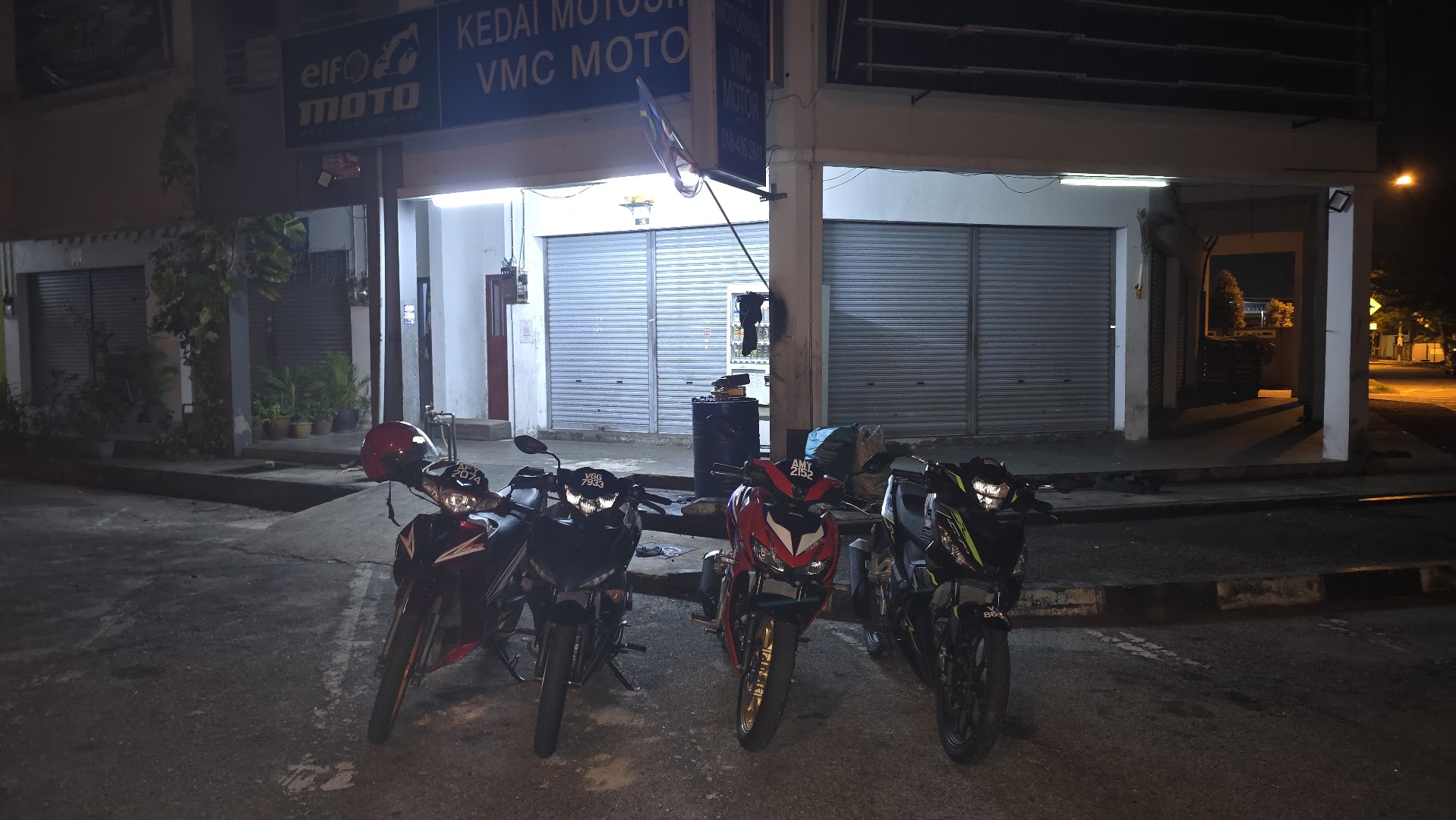 VMC Motor — photo 3