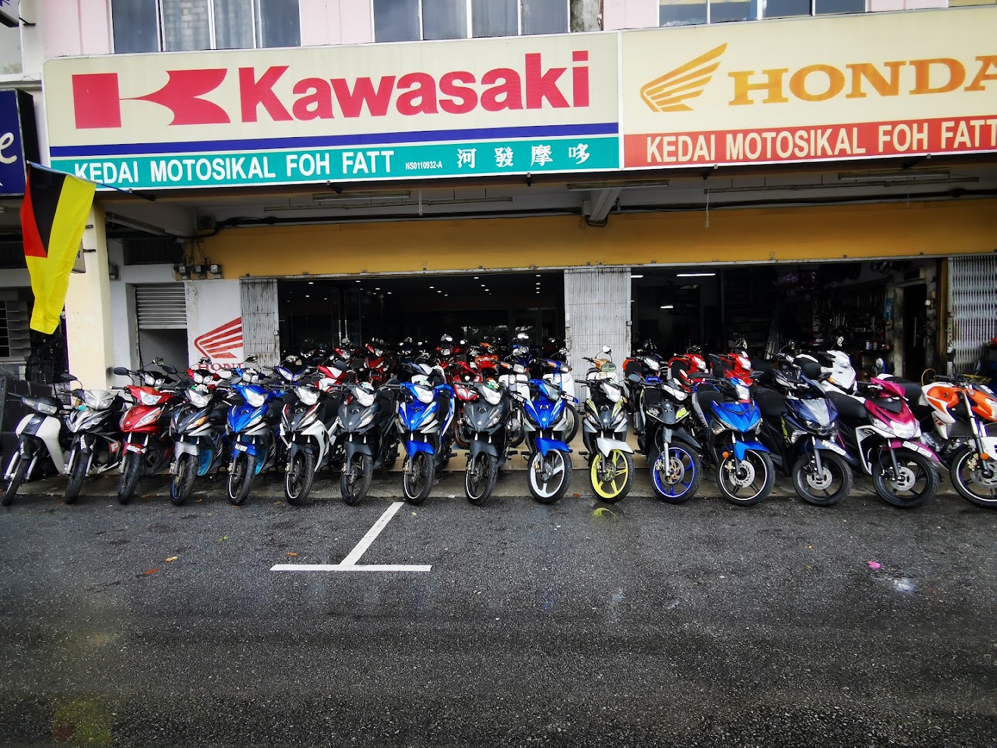 Kedai Motosikal Foh Fatt in Seremban