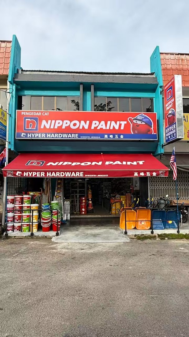 Banang Jaya Motor #MTA UnitedOil in Batu Pahat