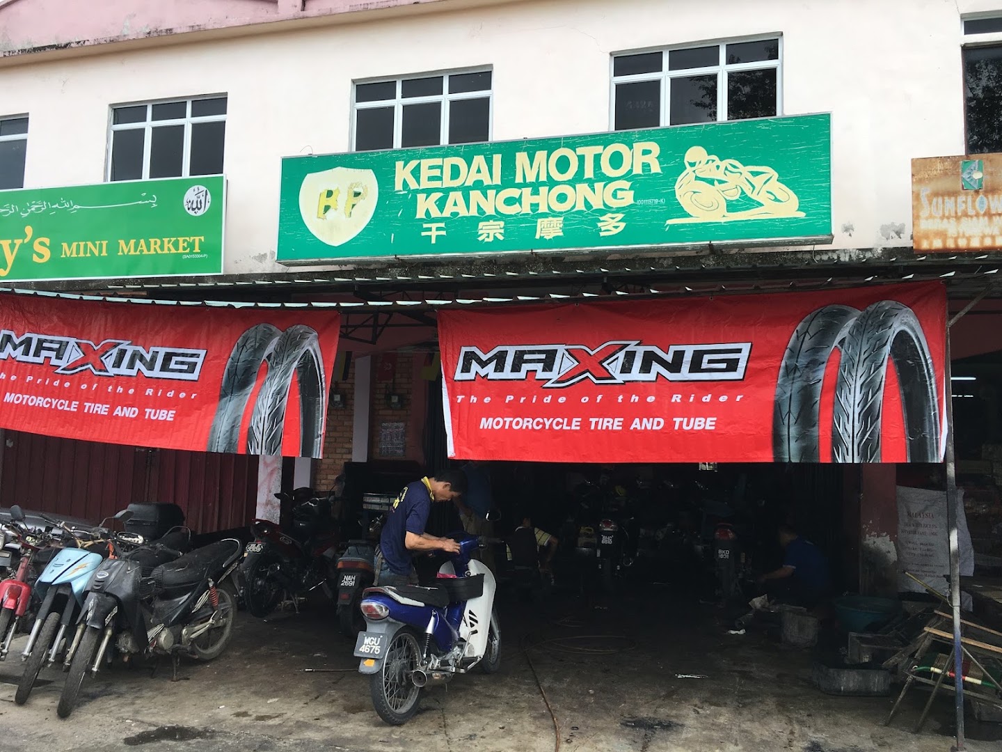Kedai Motor Kanchong — photo 3