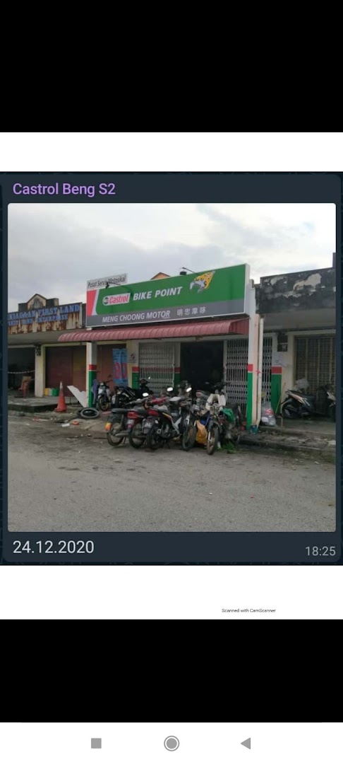 Castrol Bike Point - Meng Choong Motor Perak — photo 4